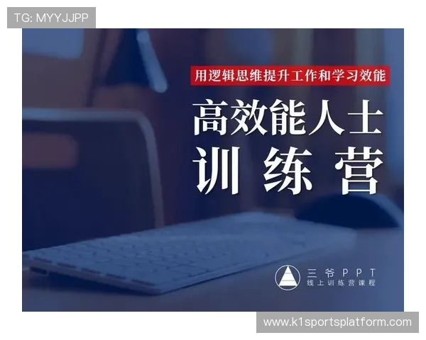 体育天天练免费下载让你随时随地开启高效运动训练打造理想体型的必备工具
